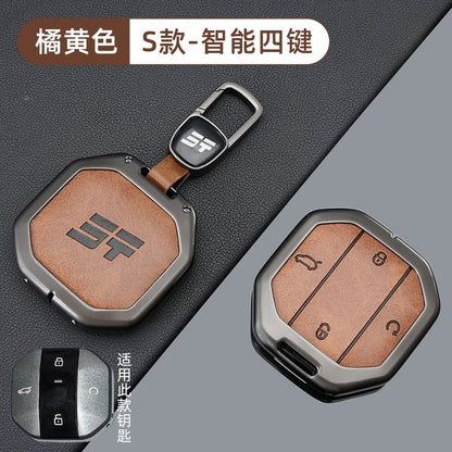 Zinc Alloy Leather Key Case for Chery Jetour Traveller T1 T2
