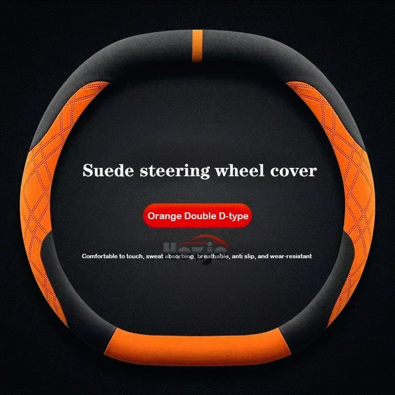 Suede Leather Steering Wheel Cover for Geely Preface Starray Cityray