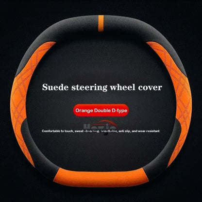 Suede Leather Steering Wheel Cover for Geely Preface Starray Cityray