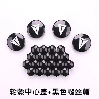 Changan Deepal Wheel Centre Caps