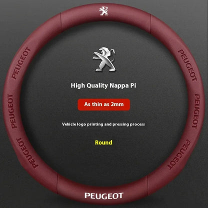 Peugeot Carbon Fiber Leather Steering Wheel Cover - Burgundy Leather