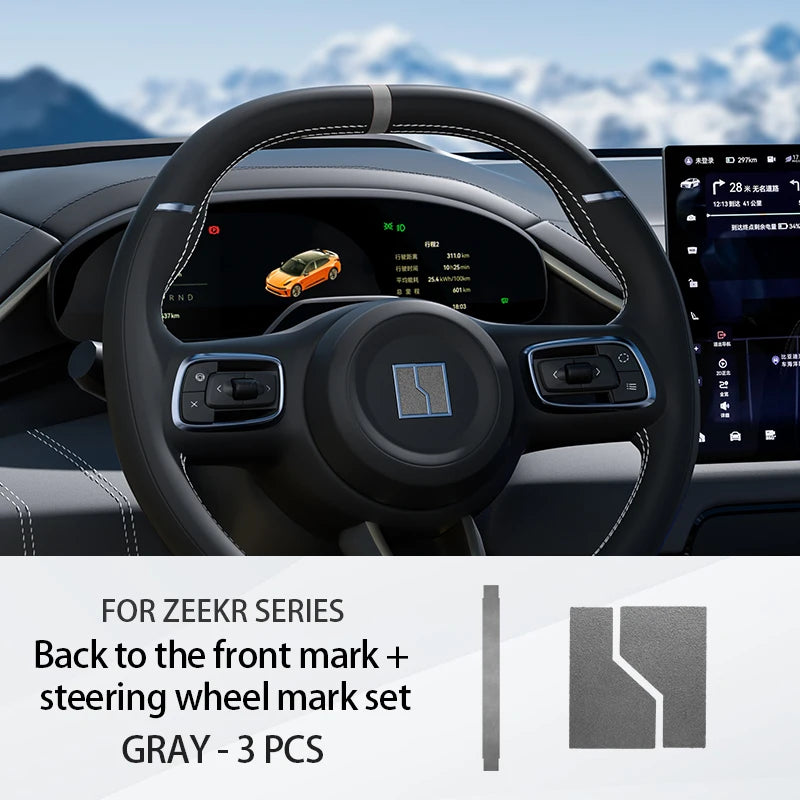 ZEEKR 001 Steering Wheel Alcantara Suede Anti-Scratch Stickers