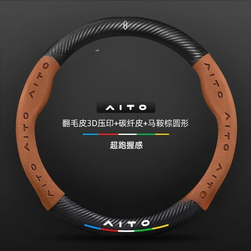 AITO M8 Carbon Fiber Steering Wheel Cover Ultra-Thin Anti-Slip