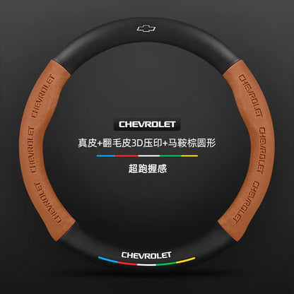 Chevrolet Suede Carbon Fiber Steering Wheel Cover - Round Dark Orange B