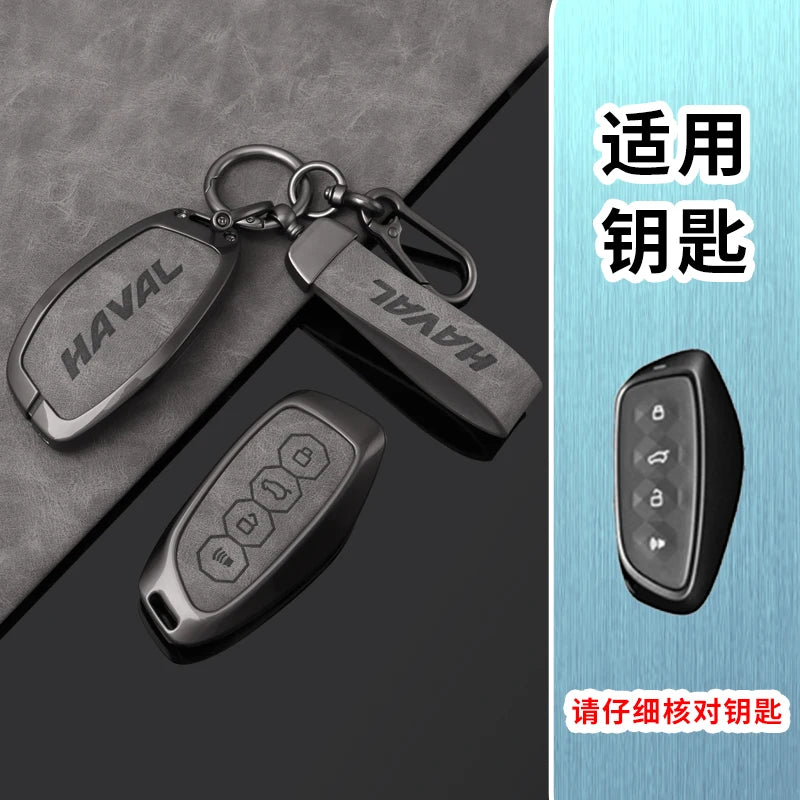 Great Wall Haval Alloy Car Key Case Cover