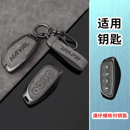 Great Wall Haval Alloy Car Key Case Cover