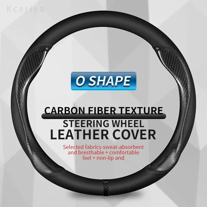 Genesis Round Leather Steering Wheel Cover - Round Shape / Carbon Fibre