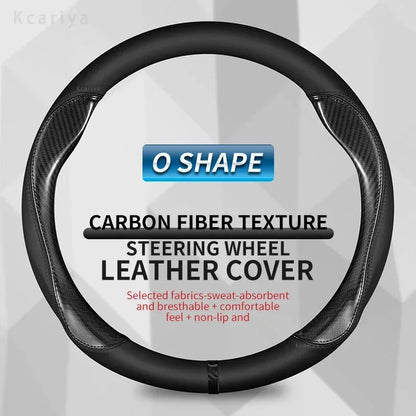 Genesis Round Leather Steering Wheel Cover - Round Shape / Carbon Fibre