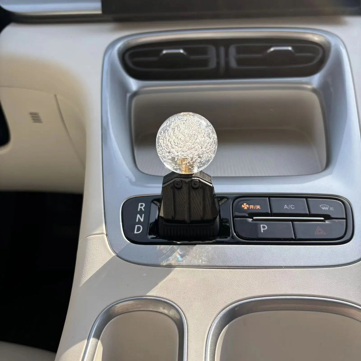 Geely EX2 Gear Lever Decorative Trim