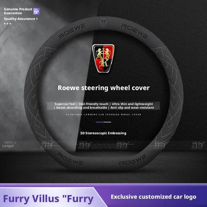 Roewe Leather Steering Wheel Cover - D orange