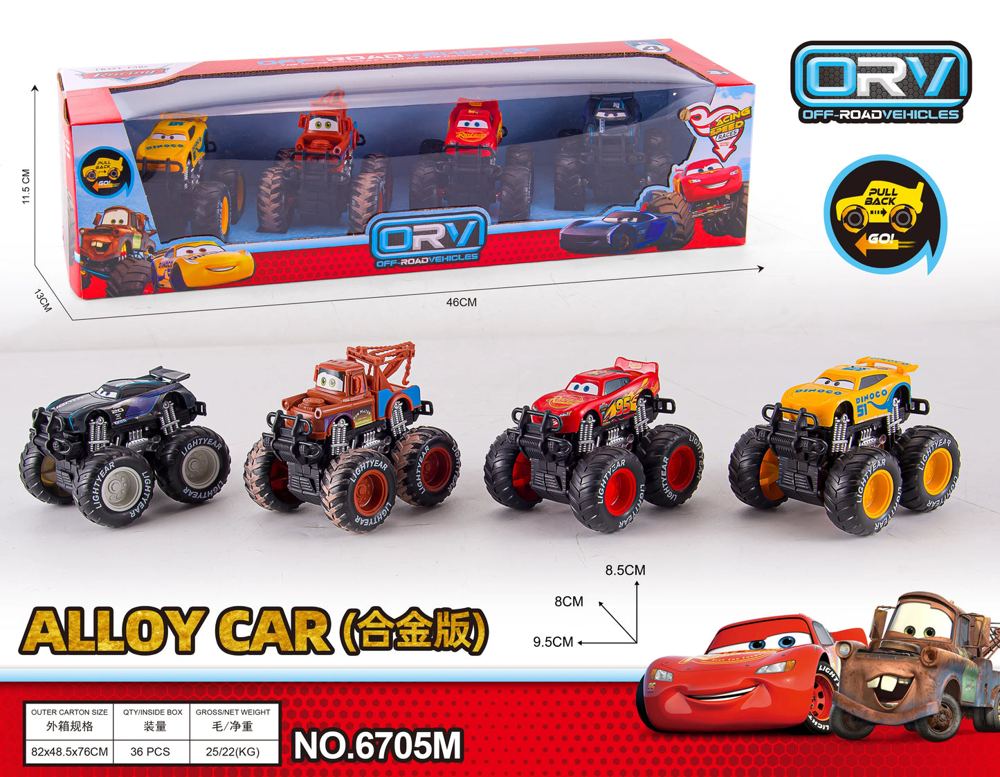Disney Pixar Cars Off-Road Set – 4pcs Pullback Alloy Models - 6705 plastic