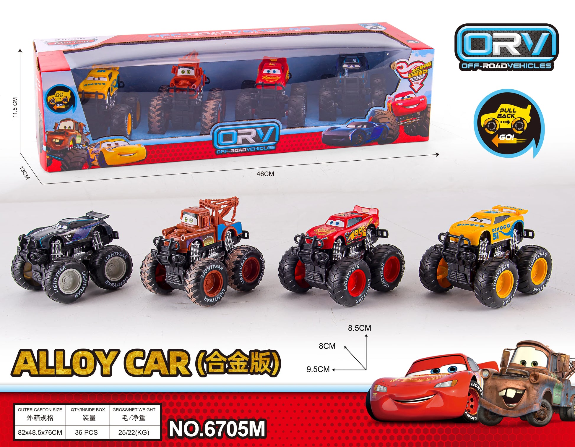 Disney Pixar Cars Off-Road Set – 4pcs Pullback Alloy Models - 6705 plastic