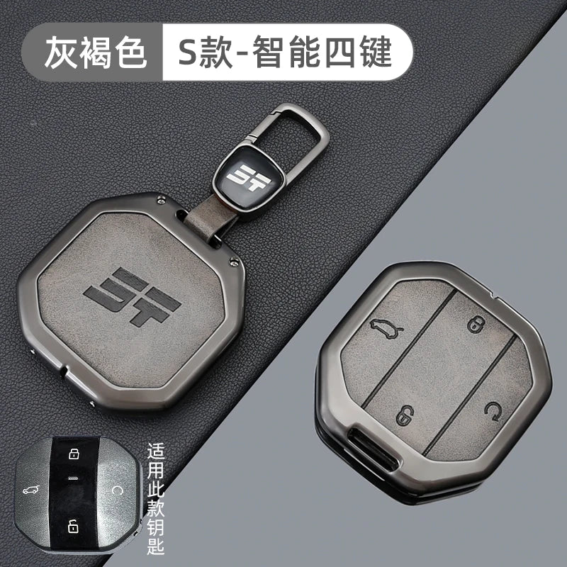 Zinc Alloy Leather Key Case for Chery Jetour Traveller T1 T2
