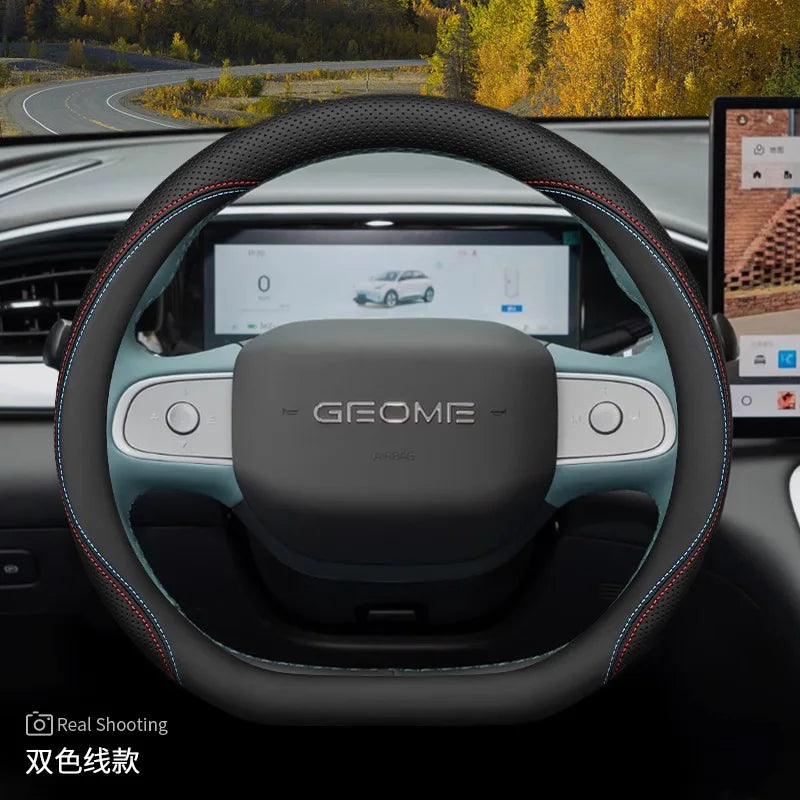 Geely EX2 Nappa Leather Steering Wheel Cover – 34 cm - D Shaped Style 6