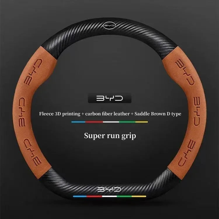 BYD Suede Steering Wheel Cover