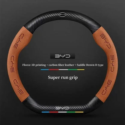 BYD Suede Steering Wheel Cover
