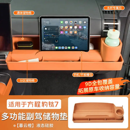 BYD Ti7 Front Passenger Silicone Storage Box with Cup Holder - Type C - Orange