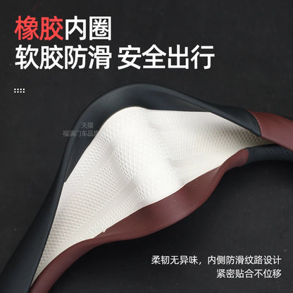 Wuling Nappa Leather Steering Wheel Cover