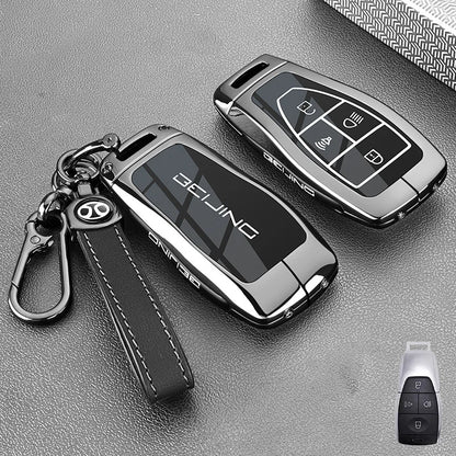 BAIC Zinc Alloy Key Case - B gun chain / China Mainland