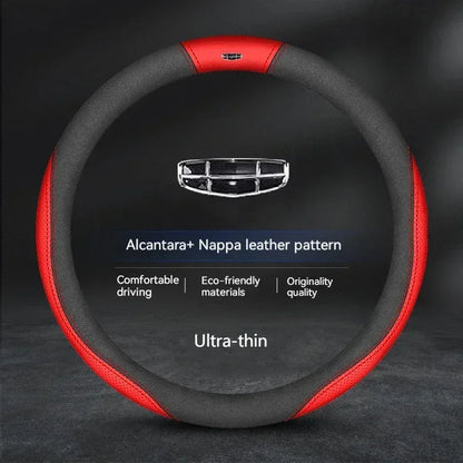 Geely Suede Breathable Steering Wheel Cover