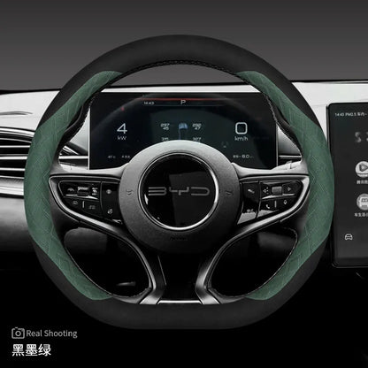 BYD Non-Slip Leather Steering Wheel Cover