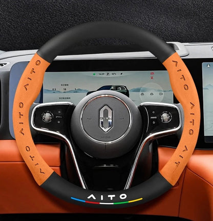 AITO M8 Carbon Fiber Steering Wheel Cover Ultra-Thin Anti-Slip