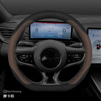 BYD Non-Slip Leather Steering Wheel Cover