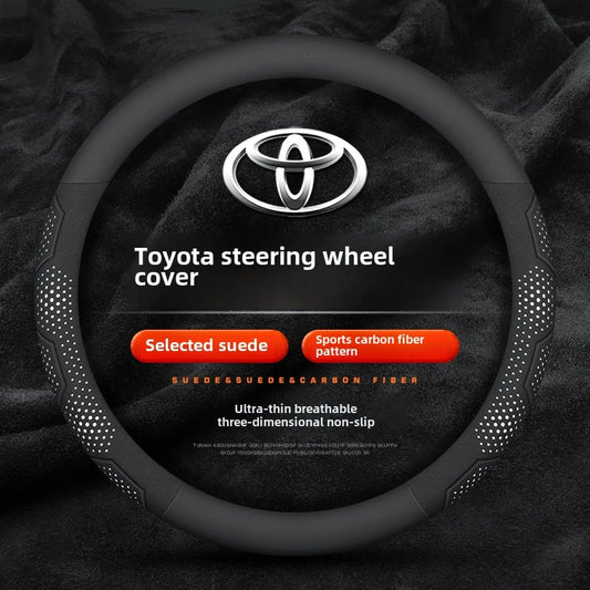 Toyota Carbon Fiber Leather Steering Wheel Cover