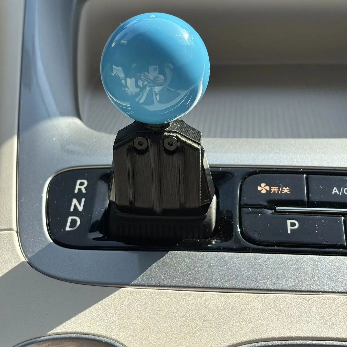 Geely EX2 Gear Lever Decorative Trim