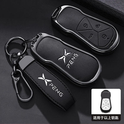 XPeng Zinc Alloy Leather Key Case - black chain / China Mainland