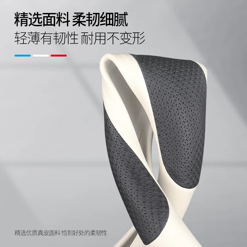 VOYAH Carbon Fibre Leather Steering Wheel Cover