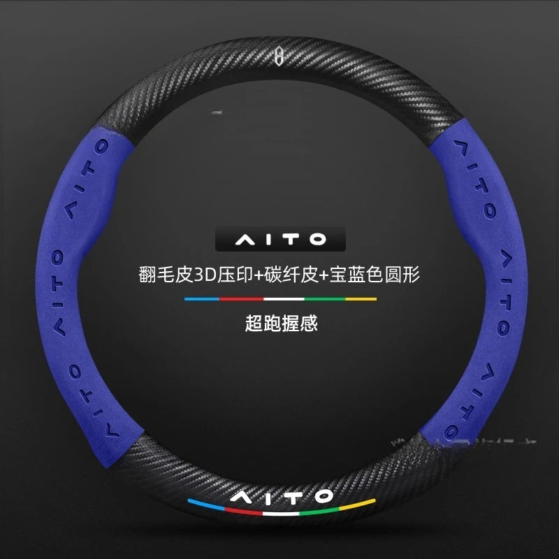 AITO M8 Carbon Fiber Steering Wheel Cover Ultra-Thin Anti-Slip