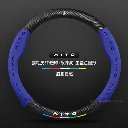 AITO M8 Carbon Fiber Steering Wheel Cover Ultra-Thin Anti-Slip