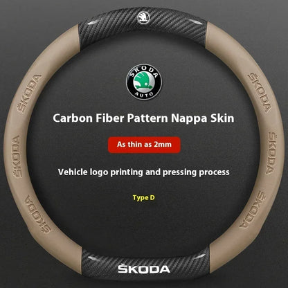 Skoda Kodiaq Octavia Superb Carbon Fiber Steering Wheel Cover - D Carbon Beige
