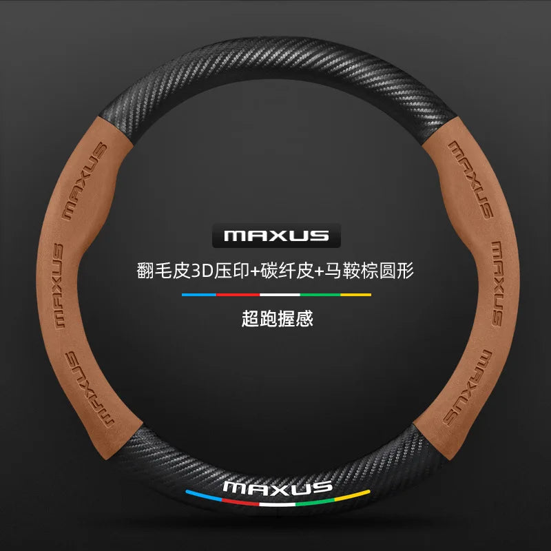 LDV Maxus Leather Steering Wheel Cover - Round Shape / Brown