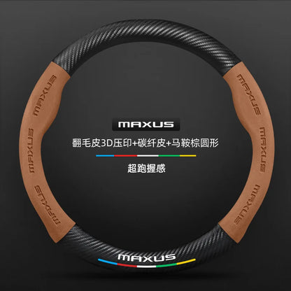 LDV Maxus Leather Steering Wheel Cover - Round Shape / Brown