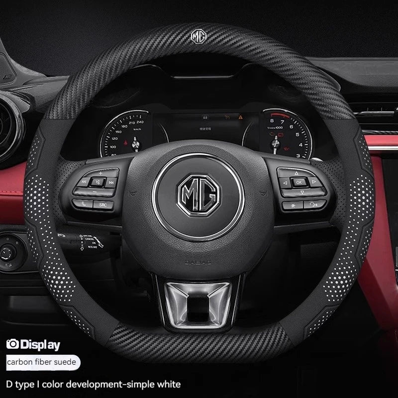MG Carbon Fibre Steering Wheel Cover - D Shape / Carbon White