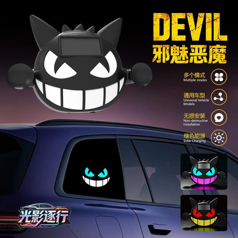Solar Demon Eye LED Rear Window Light with Dynamic Expressions