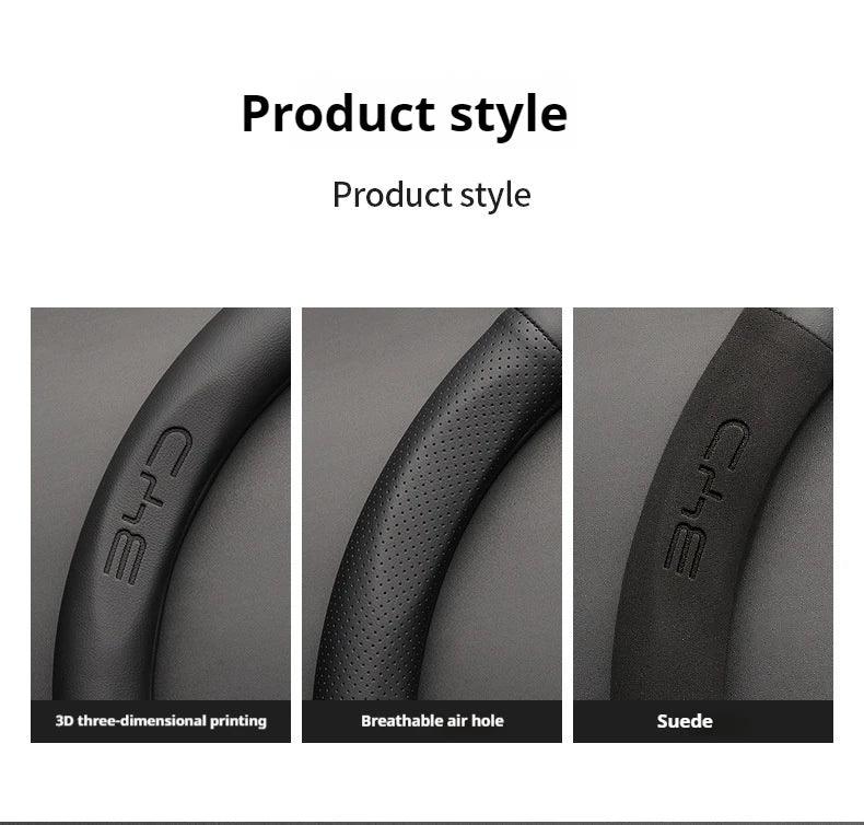 Chery Exeed Carbon Fiber Leather Suede Steering Wheel Cover - D Black-Carbon Fiber