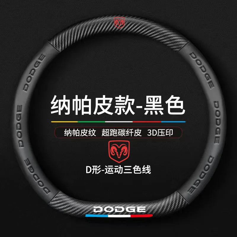 Dodge and RAM Leather Steering Wheel Cover
