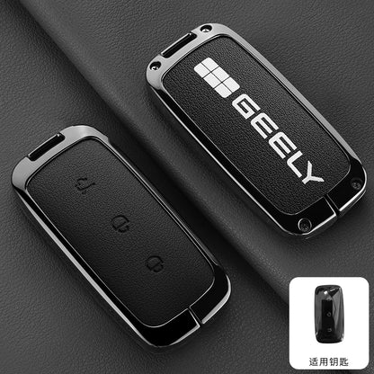 Geely EX5 Proton E.MAS 7 Galaxy Starship Key Fob Cover Case