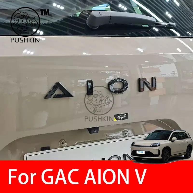 GAC AION V 2025 2026 3D ABS Black Emblem Badge Sticker Decal