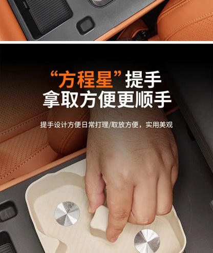 BYD Ti7 Behind-Screen Dashboard Storage Box