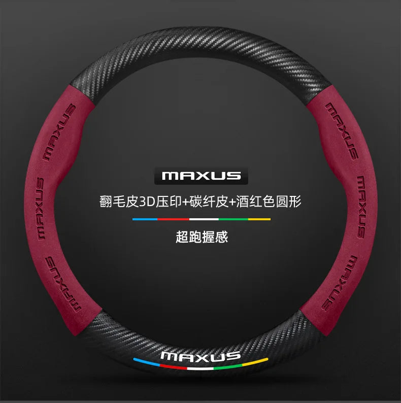 LDV Maxus Leather Steering Wheel Cover - Round Shape / Red