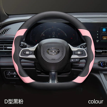 GAC Trumpchi Empow R Leather Steering Wheel Cover 2021-2024