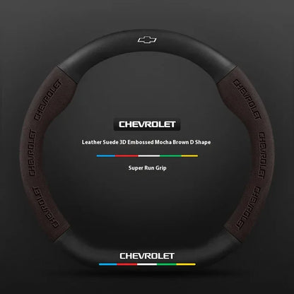 Chevrolet Suede Carbon Fiber Steering Wheel Cover - Type D Brown B