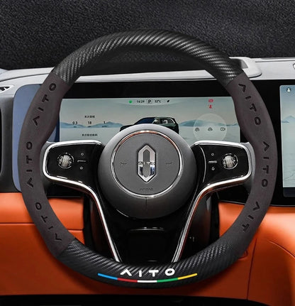 AITO M8 Carbon Fiber Steering Wheel Cover Ultra-Thin Anti-Slip