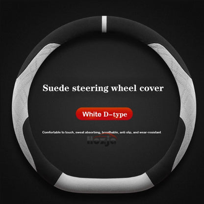 Genesis Suede Steering Wheel Cover - D Shape / White