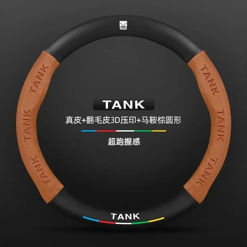 Great Wall GWM TANK 300 500 Suede Carbon Fiber Embossed Steering Wheel Cover 38CM - B style-5