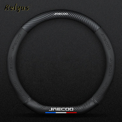 Chery Jaecoo Microfibre Steering Wheel Cover
